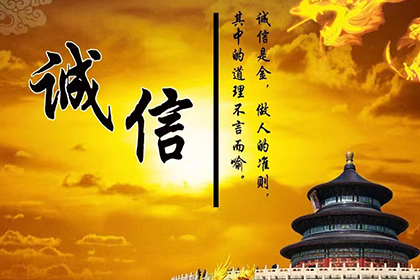 松阳追债公司